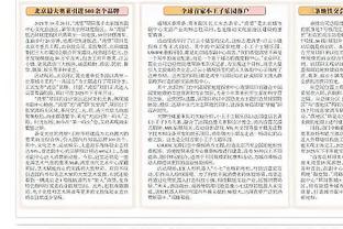 18新利网页登录截图4